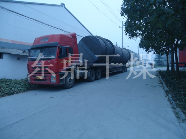 大型褐煤烘干机设备