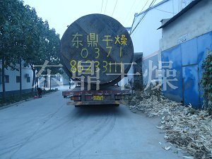 煤泥烘干设备