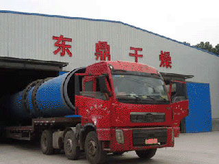东鼎干燥