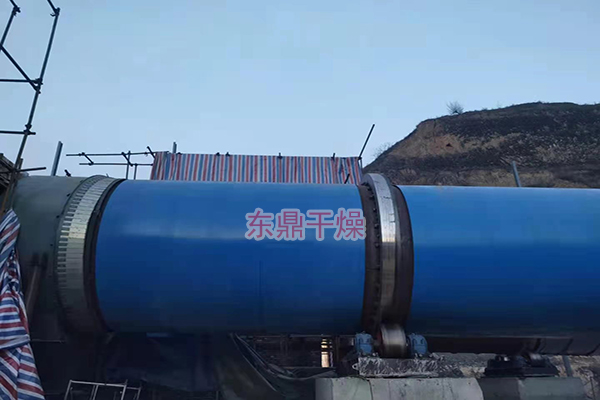 陕西鑫广通煤业3000吨大型甲醇煤泥烘干机项目现场
