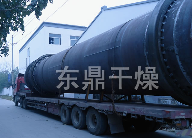 大型原煤烘干机装车